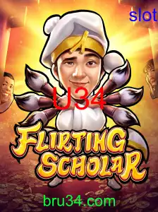 FlirtingScholar