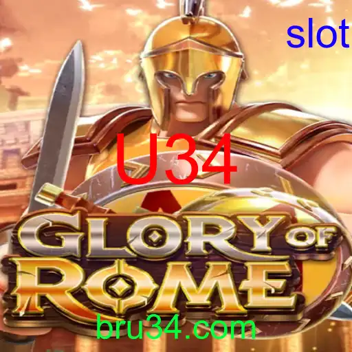 GloryofRome