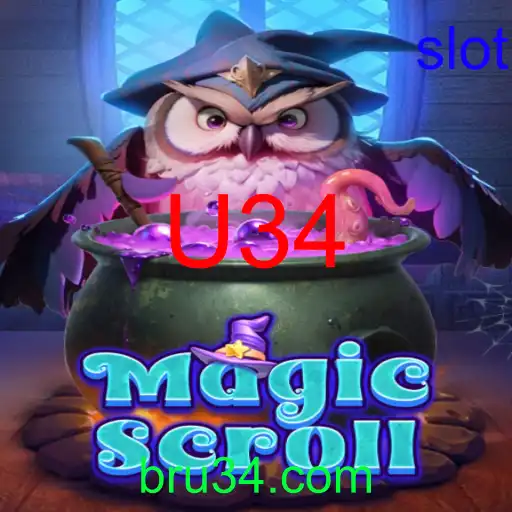 MagicScroll